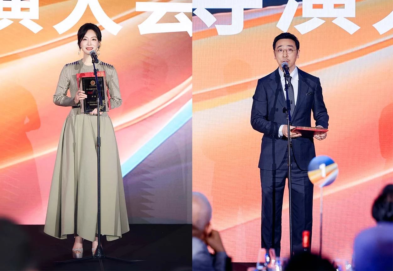 “2024电视剧导演大会”在京举办_fororder_29