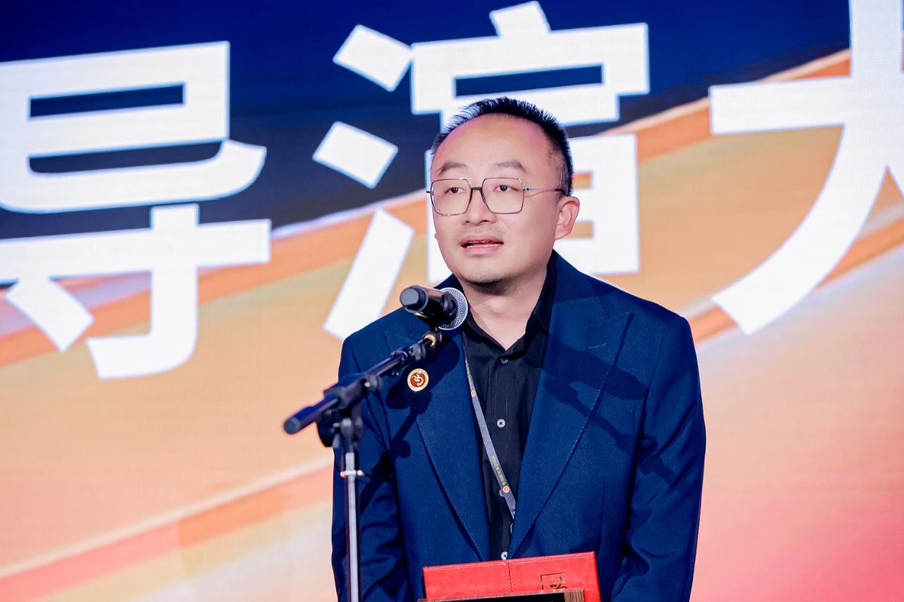 “2024电视剧导演大会”在京举办_fororder_34