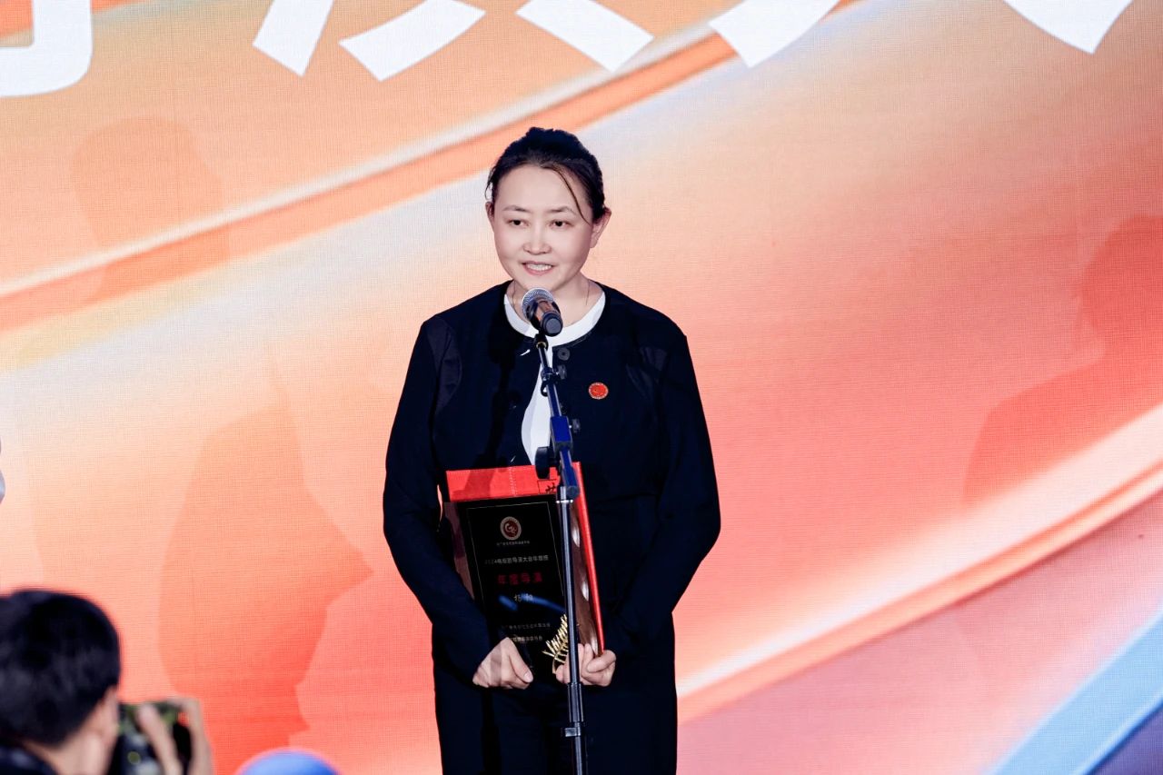 “2024电视剧导演大会”在京举办_fororder_33
