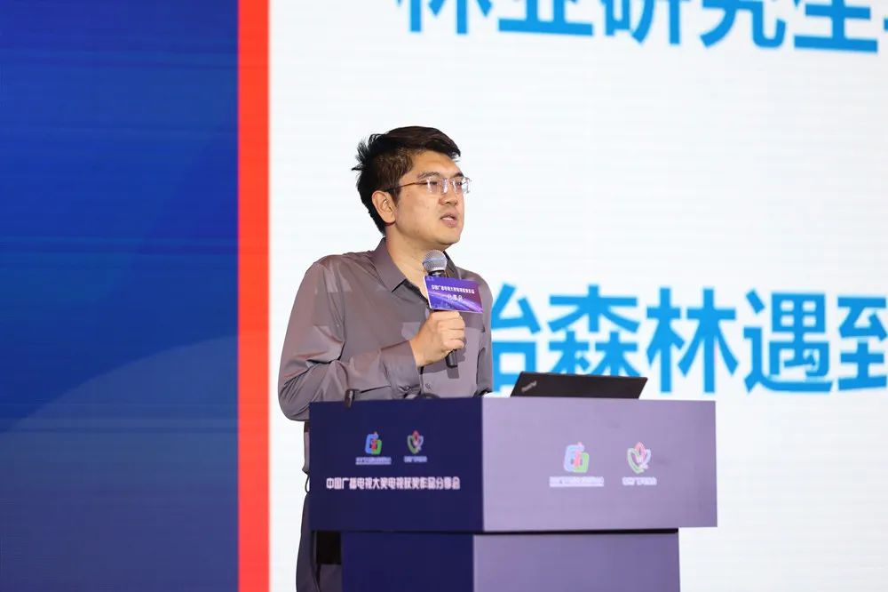 中国广播电视大奖电视获奖作品分享会在常州举行