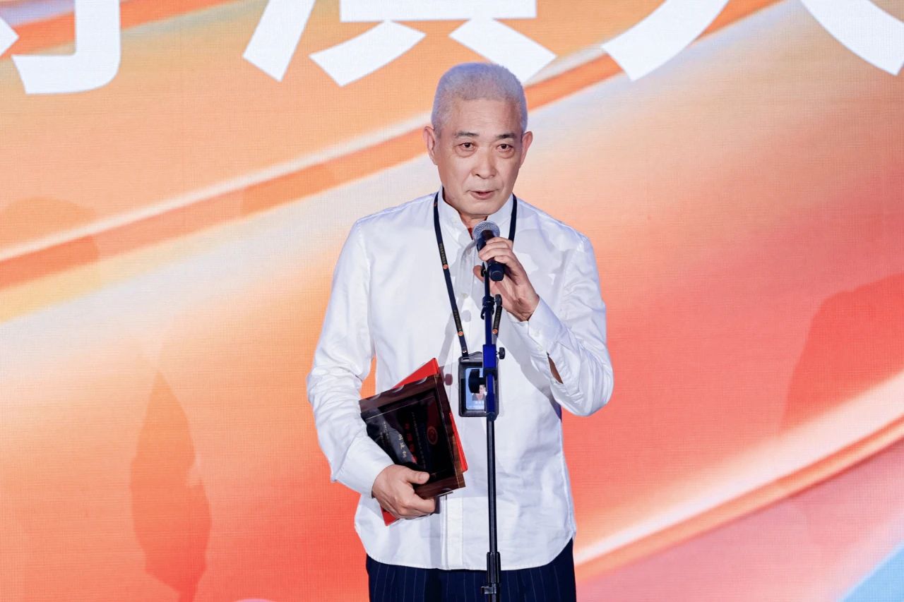 “2024电视剧导演大会”在京举办_fororder_31