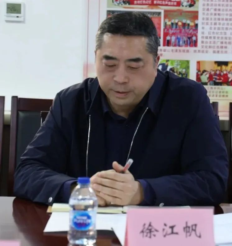中广联合会召开2025年度工作务虚会