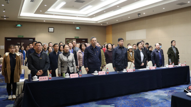 中广联合会党员大会在京召开
