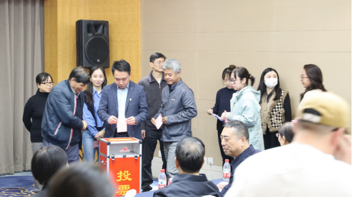 中广联合会党员大会在京召开