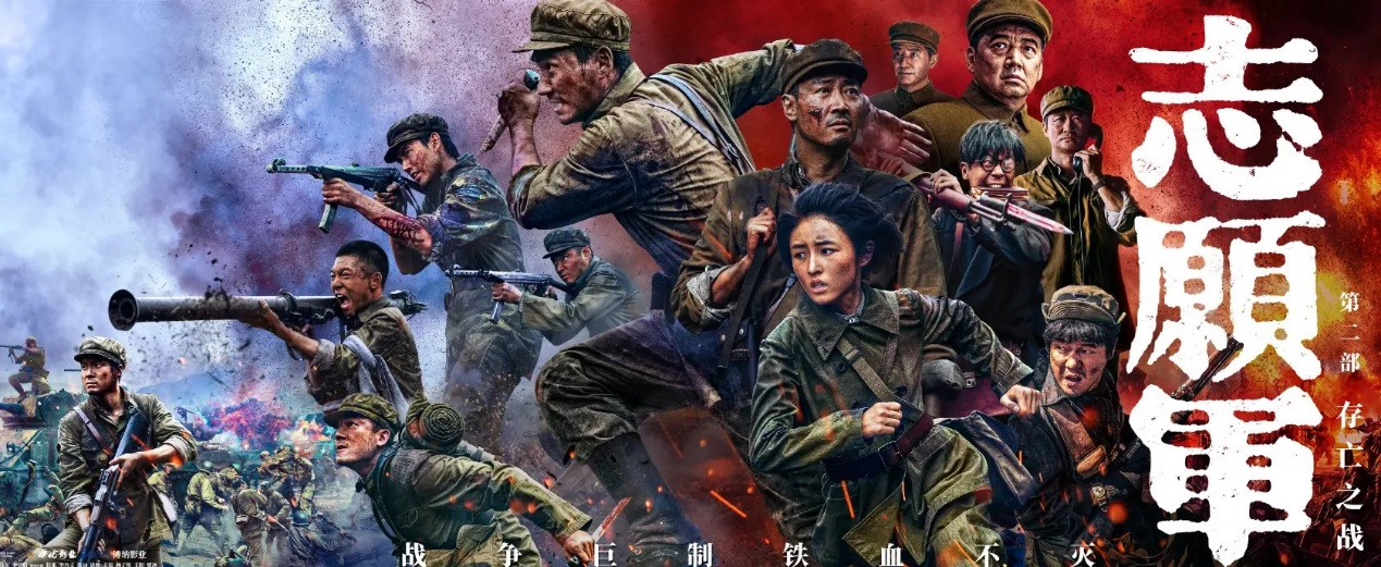 观看红色影片 弘扬革命精神——自律维权部党支部组织开展主题观影活动