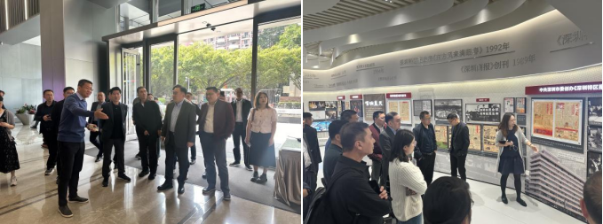 中广联合会县级融媒体中心委员会会长会议在深圳举办
