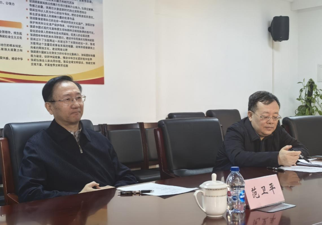 中广联合会和湖南省广播电视协会一行交流座谈