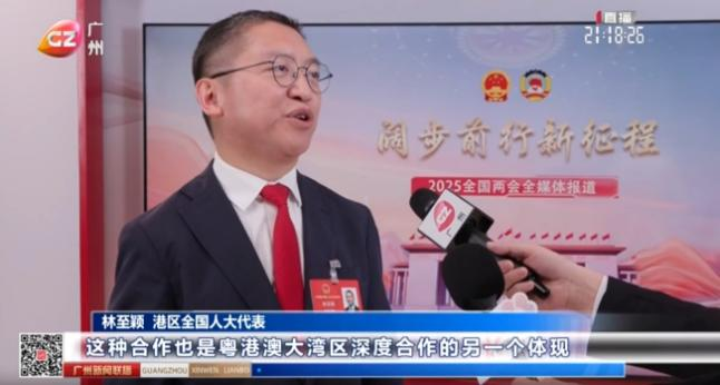 中广联合会城市台委员会全国两会“共享厨房” 助力传播两会声音