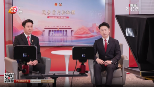 中广联合会城市台委员会全国两会“共享厨房” 助力传播两会声音