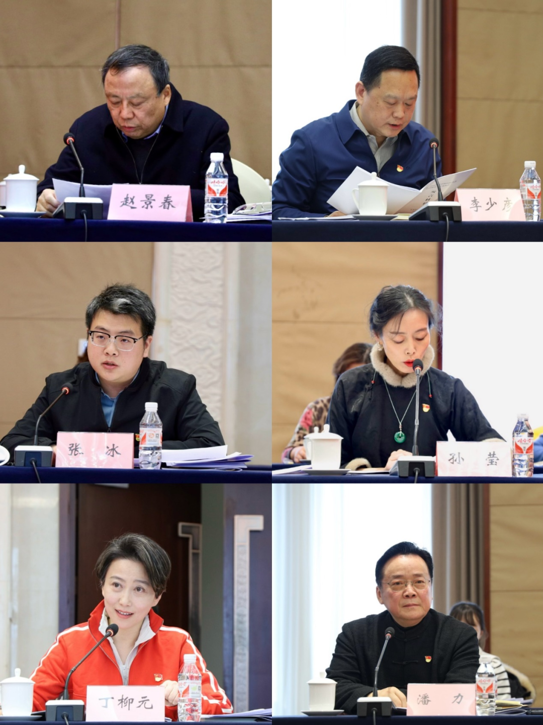 中广联合会召开党的建设工作交流会