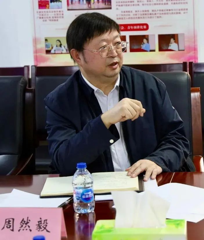 中广联合会召开2025年度工作务虚会