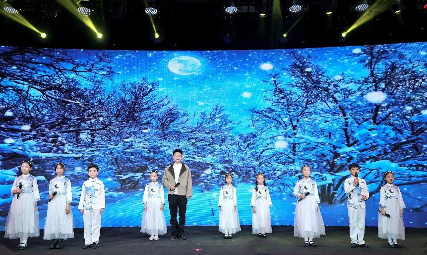 2024年度“小小金话筒”儿童青少年文化艺术展示交流活动在北京举办