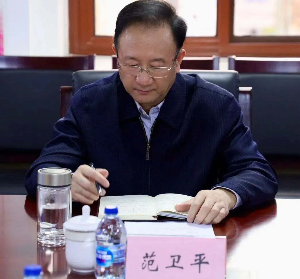 中广联合会召开2025年度工作务虚会