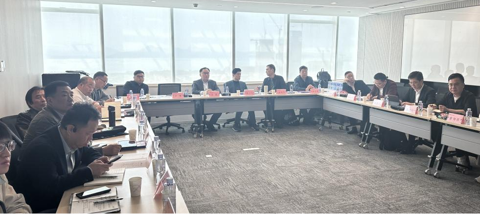 中广联合会县级融媒体中心委员会会长会议在深圳举办