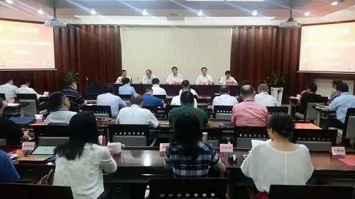 图片默认标题_fororder_微信图片_20170808151928