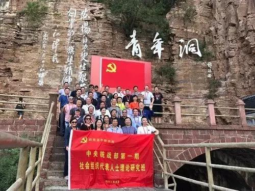 图片默认标题_fororder_微信图片_20170808151938