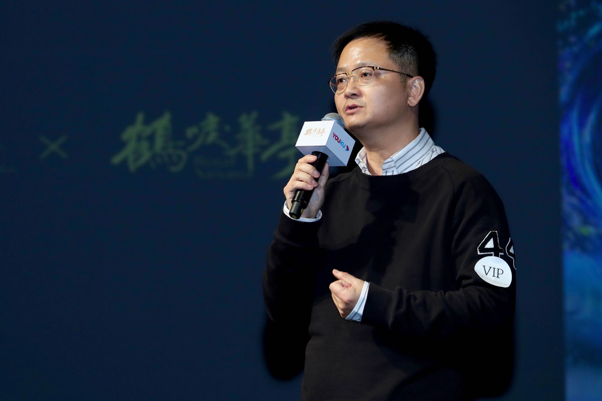 杨文军_fororder_杨文军 (1)
