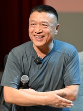 康洪雷