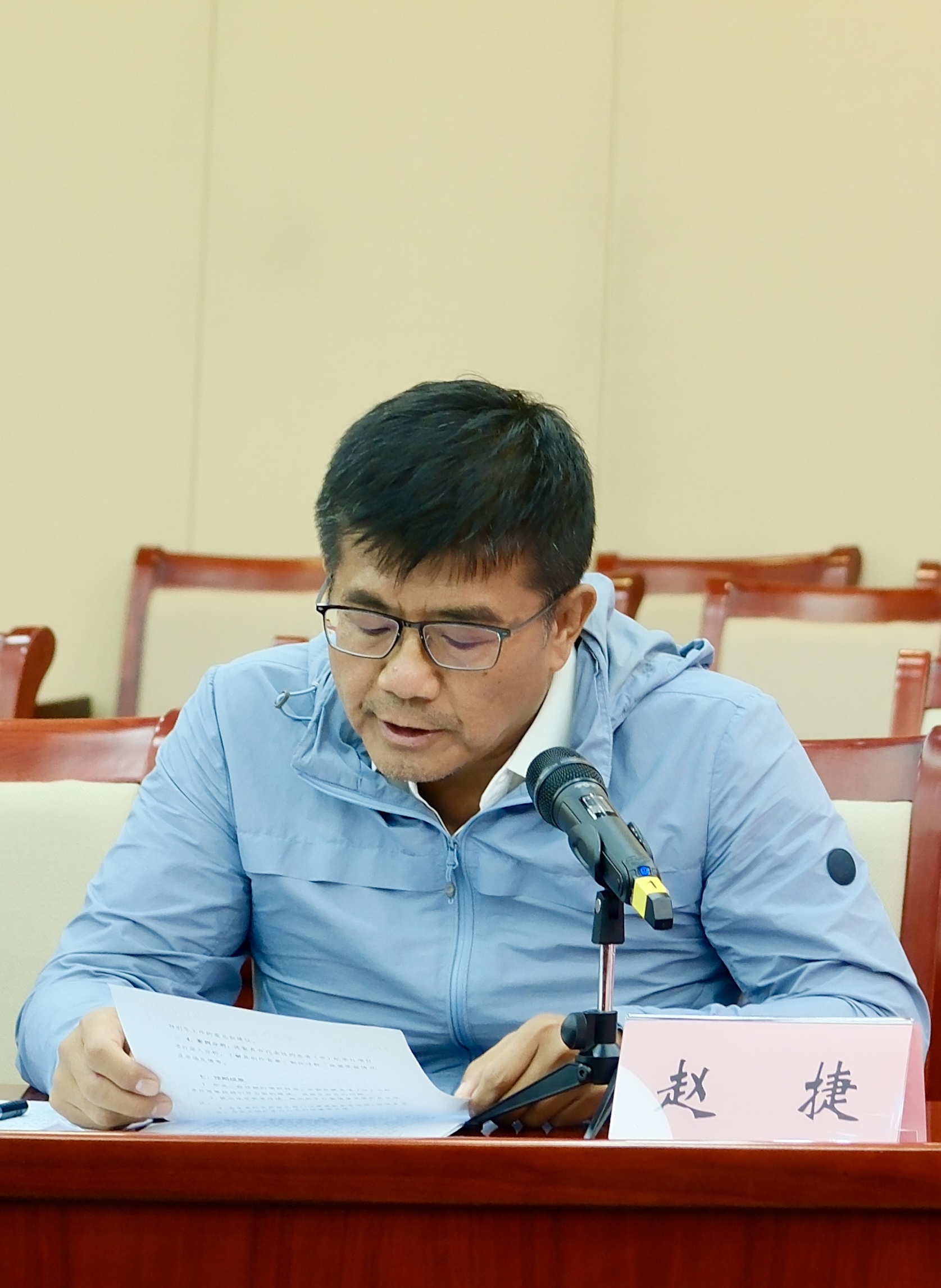 赵捷在中广联合会深入学习宣传贯彻党的二十届三中全会精神座谈会上的发言_fororder_赵捷