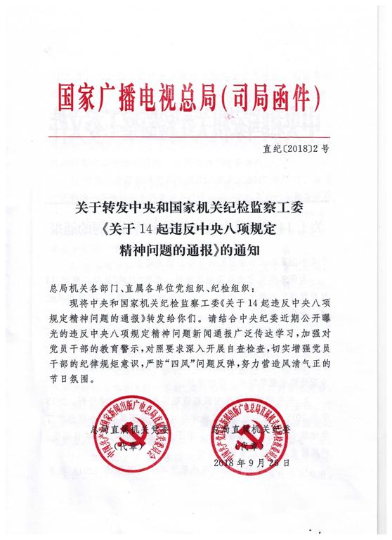图片默认标题_fororder_001