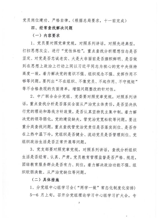 图片默认标题