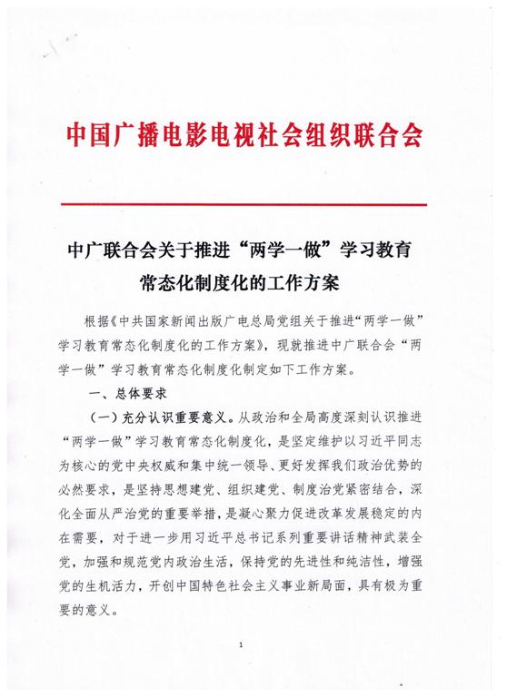 图片默认标题