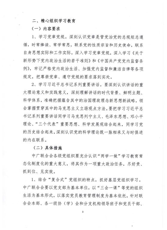 图片默认标题