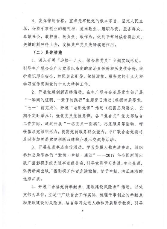图片默认标题