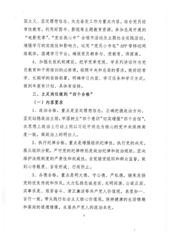 图片默认标题