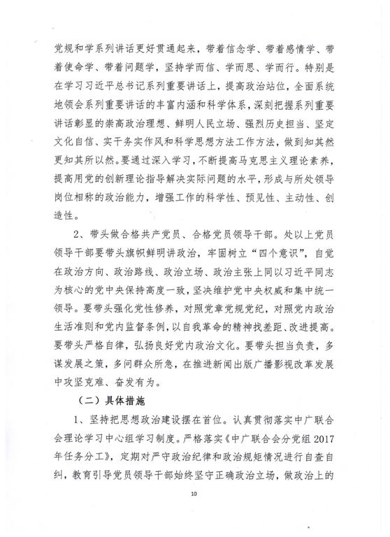 图片默认标题