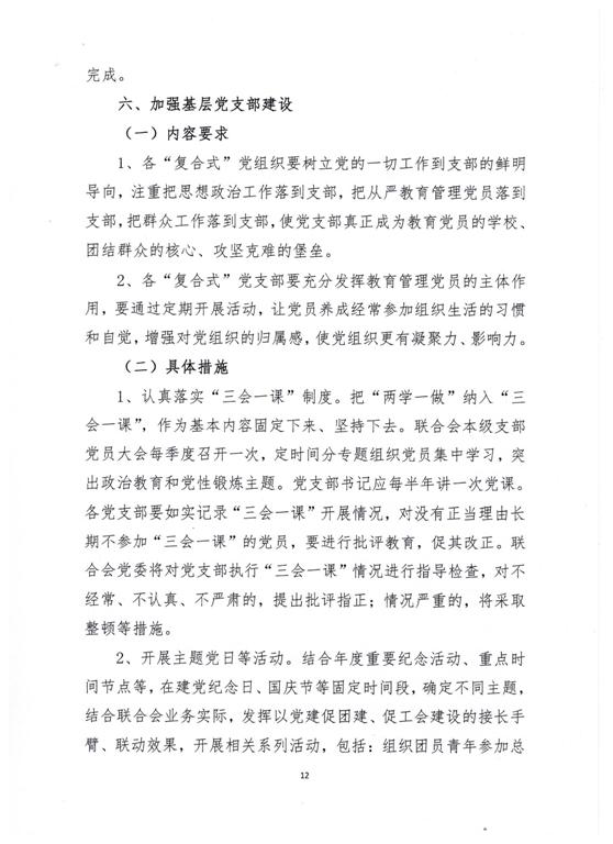 图片默认标题