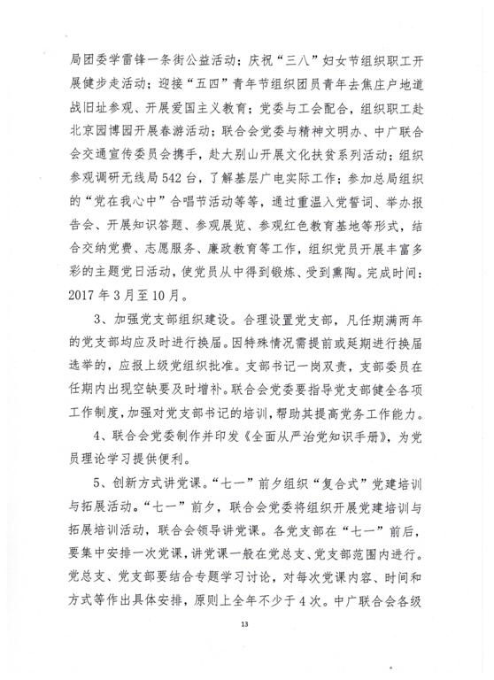 图片默认标题