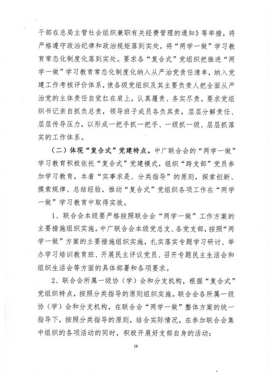 图片默认标题