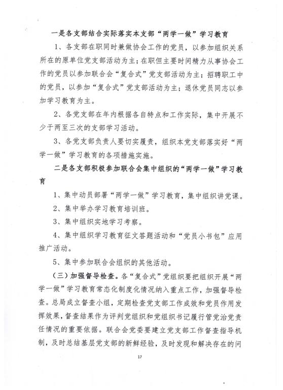 图片默认标题