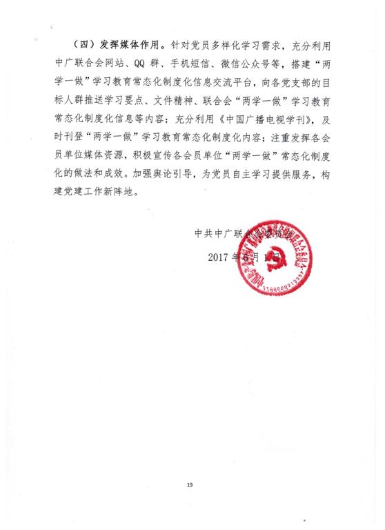 图片默认标题