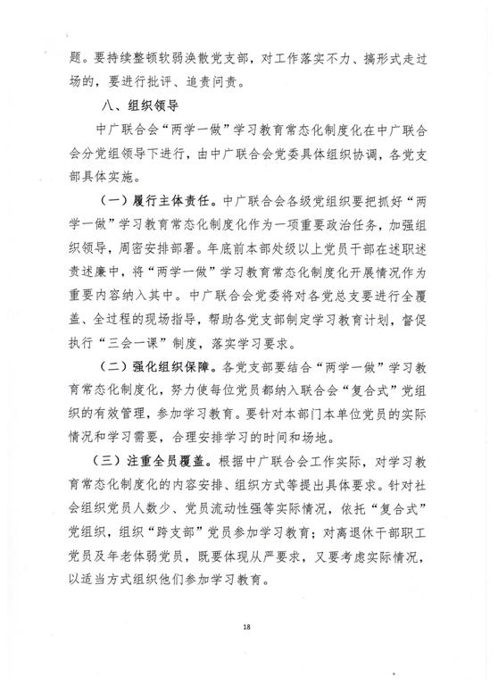 图片默认标题